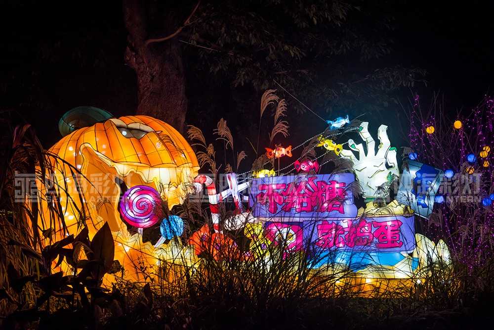 2016达州宣汉新春灯会(图1)