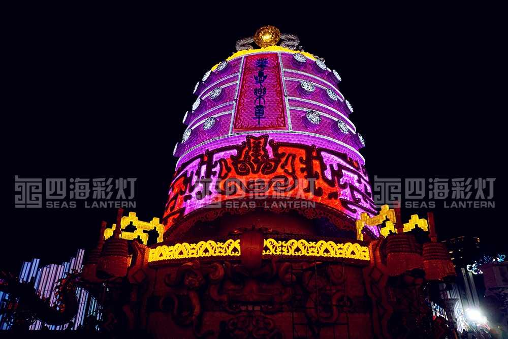 第25届自贡国际恐龙灯会(图1)