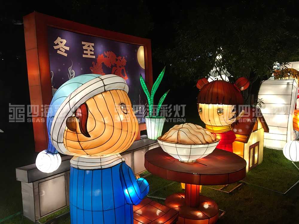 2015黔江新春灯会(图1)