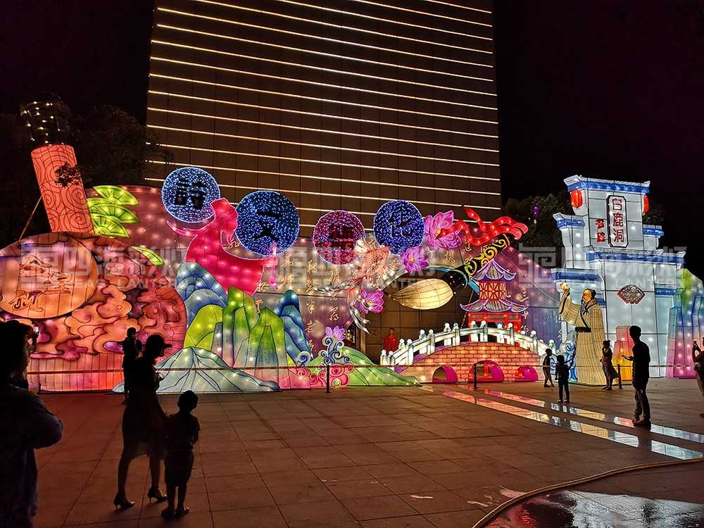 2019贵州贵阳观山湖区西部商贸城迎春灯会(图1)