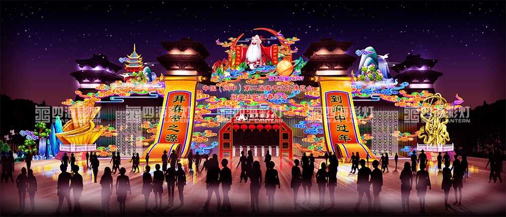 2019阆中古城新春灯会(图1)