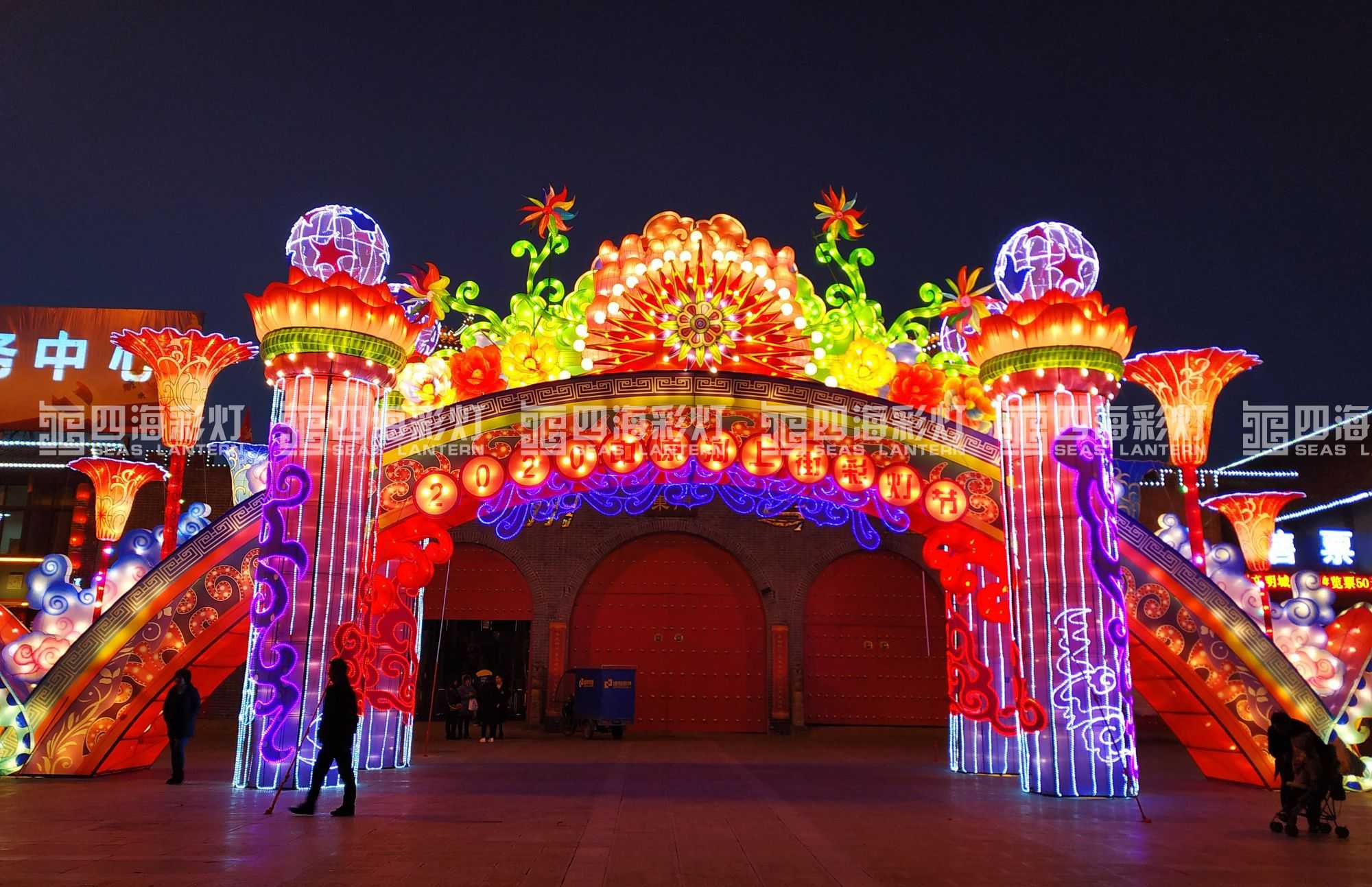 2020中原河上街庙会彩灯节(图1)