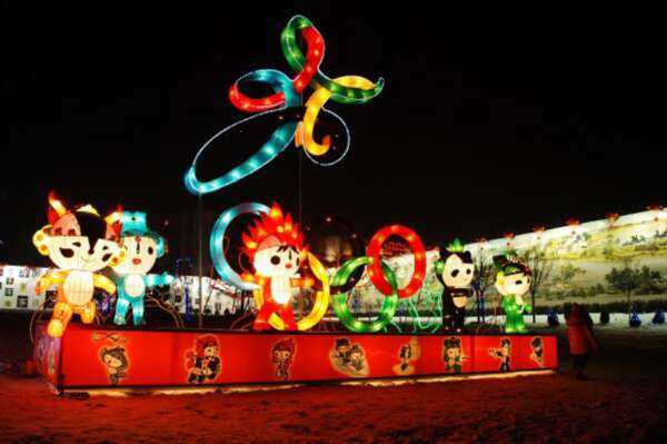 2008甘肃兰州安宁春节灯光亮化工程(图1)