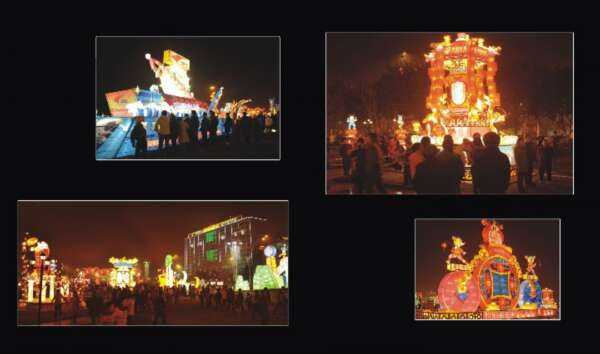 2008资阳灯会(图1)