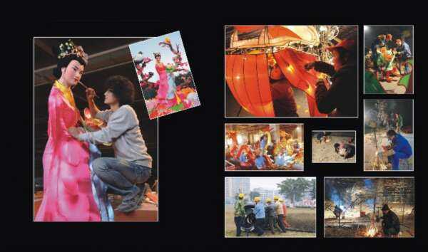 2008资阳灯会(图3)