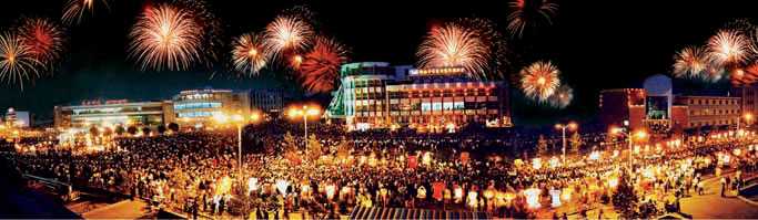 2012独山子灯会(图1)