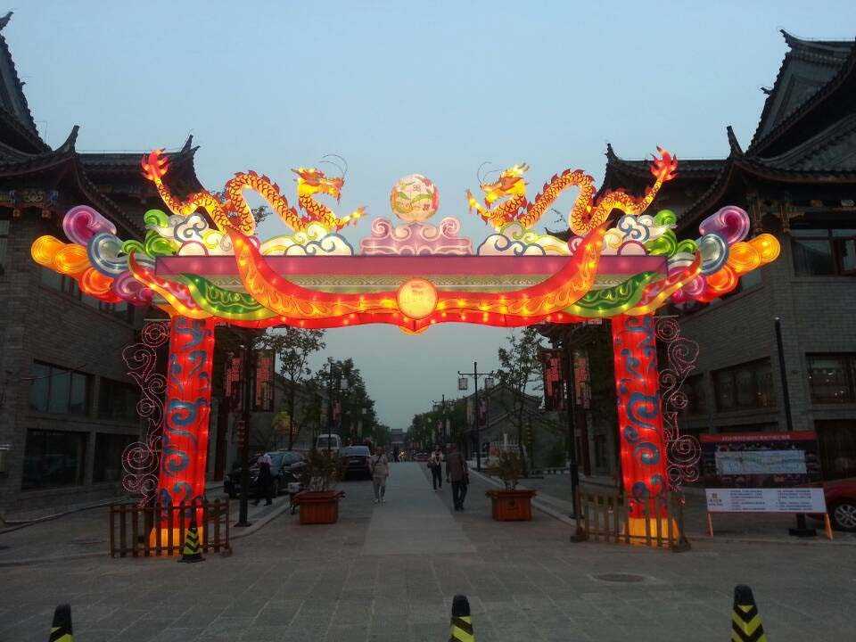 2014河北灯会展示(图1)