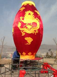 2014青海灯会展示(图3)