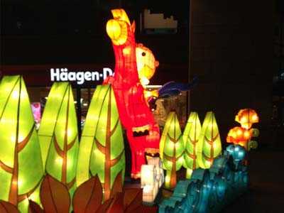 2014重庆灯会展出(图3)