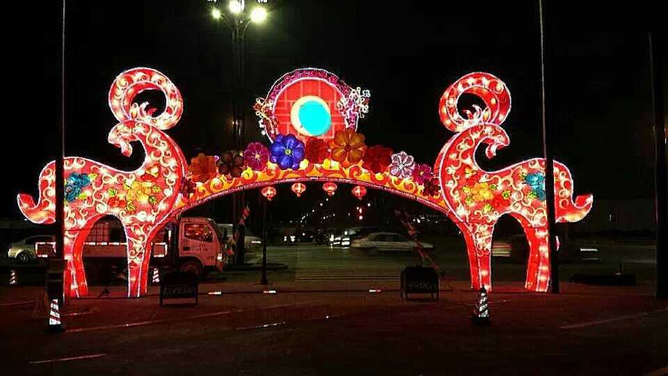 “2015”四海彩灯继续前行(图1)