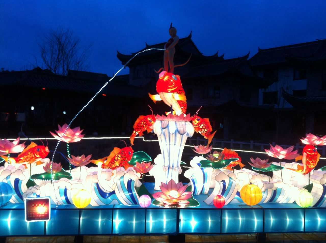 四海彩灯2015出发第四站——贵州(图1)