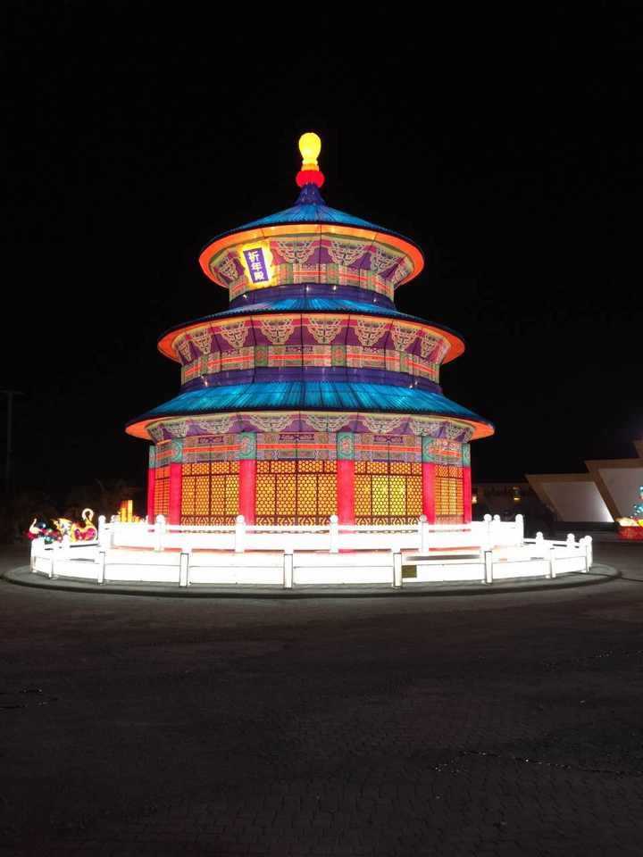 四海彩灯2015《中泰建交40周年彩灯嘉年华》盛大开幕(图1)