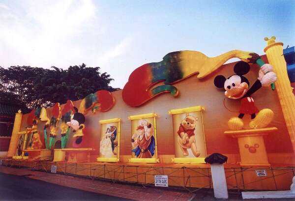 2003年裕华园中秋灯会(图4)