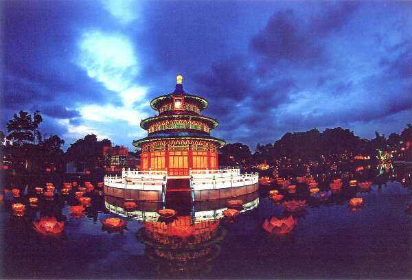 2003年裕华园中秋灯会(图1)