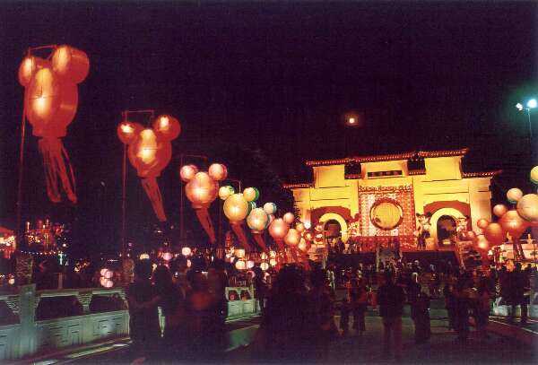 2003年裕华园中秋灯会(图2)