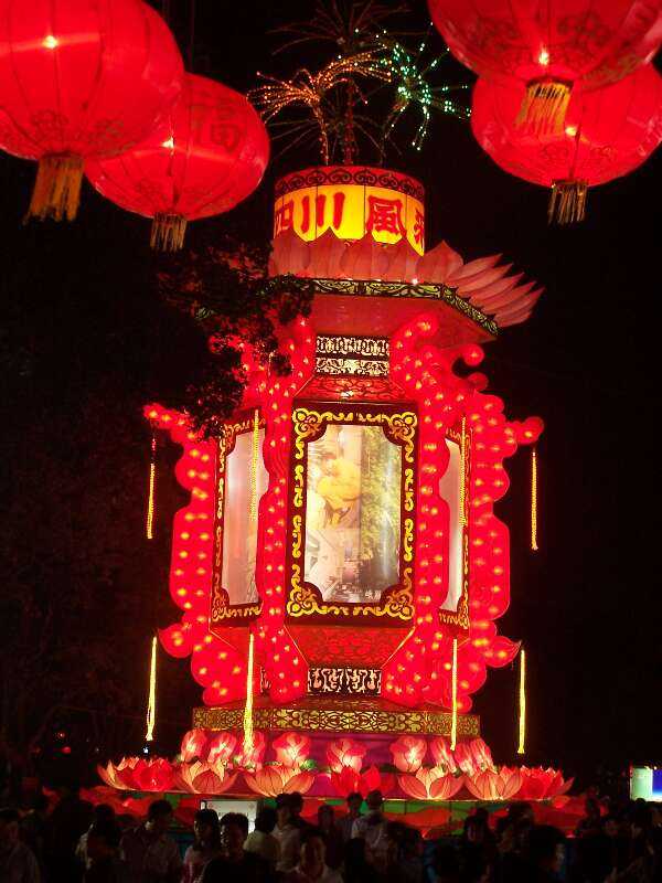 2004年9月北京-四川经贸合作发展周灯展(图5)