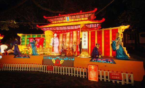 2008年第十四届自贡国际恐龙灯会(图1)