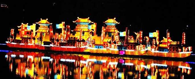 2008年南京秦淮灯会(图1)