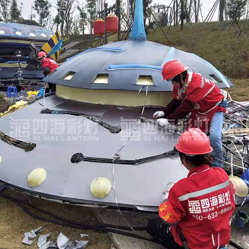 四海星光耀  灯火绽夜空(图2)