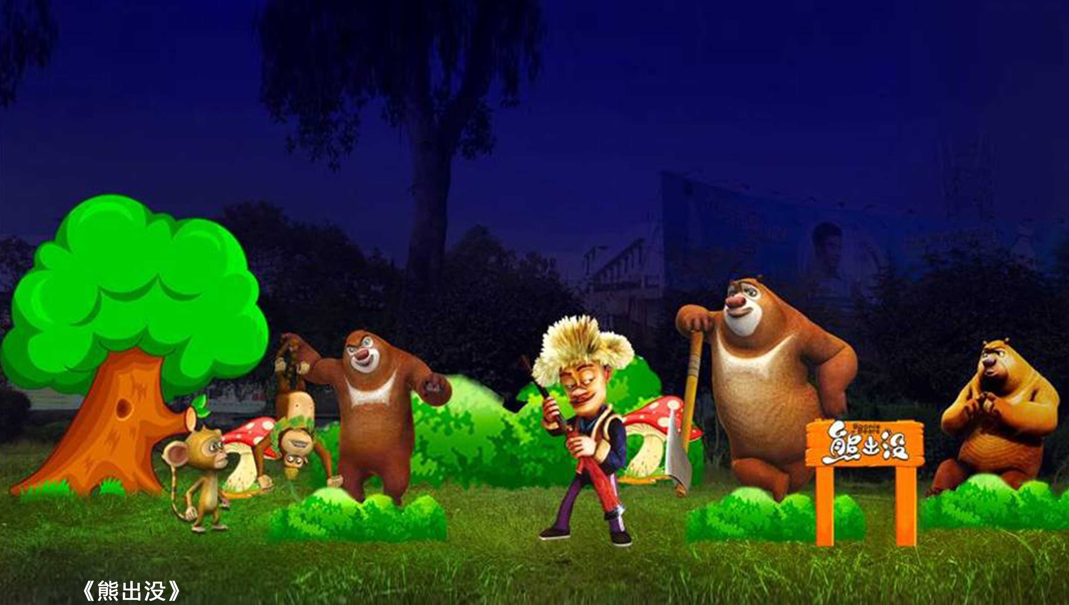 四海彩灯携手“绿地城”点亮城北新中心(图2)